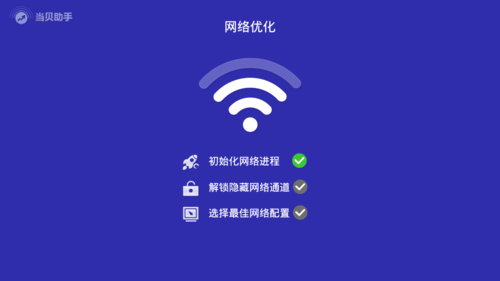 利用wifi传输视频（wifi导入视频）