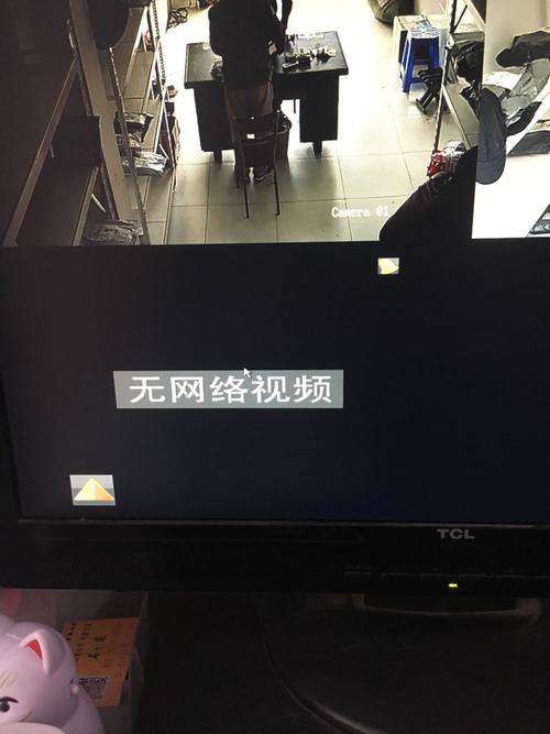 摄像头通过网线传输（摄像头网线传输没有信号）