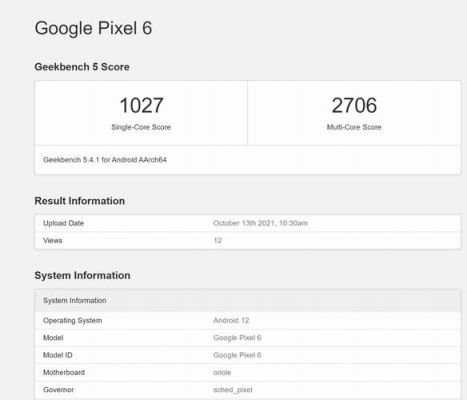 关于谷歌pixel4xl跑分的信息-图3 关于谷歌pixel4xl跑分的信息-图3