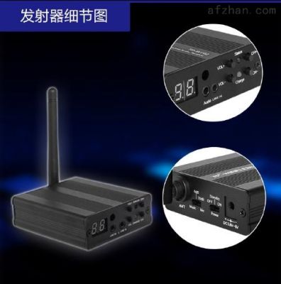 家用数字信号无线传输(家用数字信号无线传输器)-图3 家用数字信号无线传输(家用数字信号无线传输器)-图3