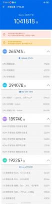 安兔兔跑分最好便宜手机的简单介绍-图3 安兔兔跑分最好便宜手机的简单介绍-图3