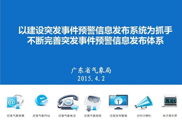 突发传输结尾(突发传输是什么)-图1 突发传输结尾(突发传输是什么)-图1