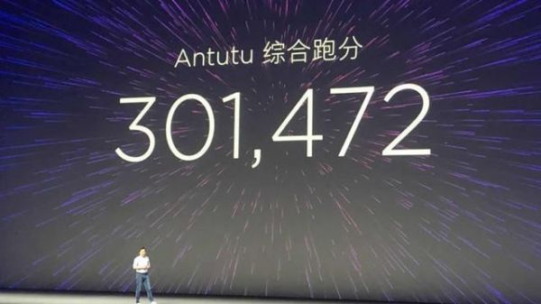 包含小米手机的dxo跑分的词条-图2 包含小米手机的dxo跑分的词条-图2