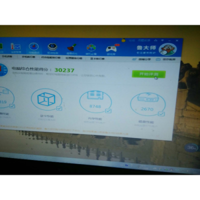 包含北影gt730猛禽跑分的词条-图2 包含北影gt730猛禽跑分的词条-图2