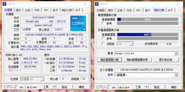 7350k单核跑分的简单介绍