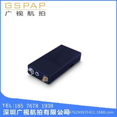 无线影音传输（无线影音传输隐蔽）