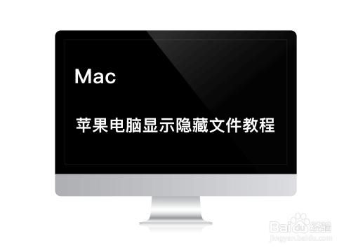 苹果电脑传输led(苹果电脑传输文件)-图3 苹果电脑传输led(苹果电脑传输文件)-图3
