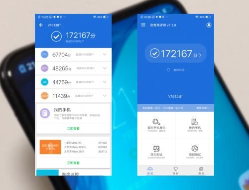 包含z3安兔兔跑分的词条-图2 包含z3安兔兔跑分的词条-图2
