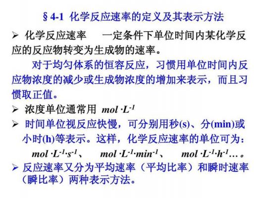 传输速率的计算公式(传输速率的换算)-图2 传输速率的计算公式(传输速率的换算)-图2