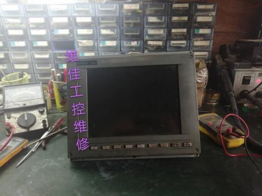 io传输器（io传输错误新代）
