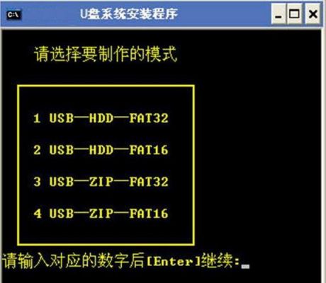 包含同轴传输usb信号的词条-图2 包含同轴传输usb信号的词条-图2