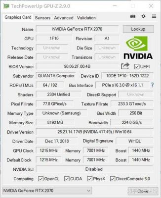 昂达gt520跑分的简单介绍-图3