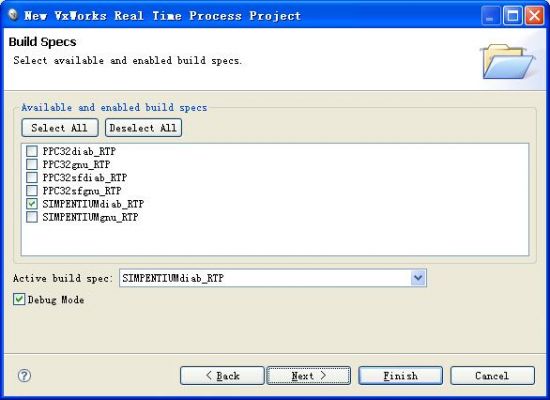vxworks文件传输（vxworks资料）-图3