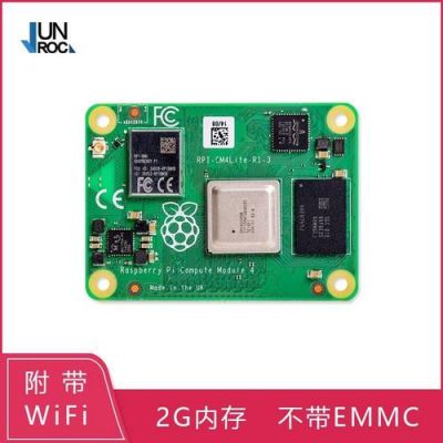 无线wifi模块传输数据吗（wifi模块之间能不能通讯）