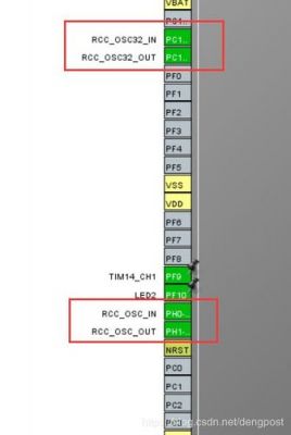 串口dma传输数据顺序错误（dma串口频繁发送会死机吗）
