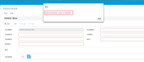 微网传输技术(微传网怎么上传文档)-图2 微网传输技术(微传网怎么上传文档)-图2