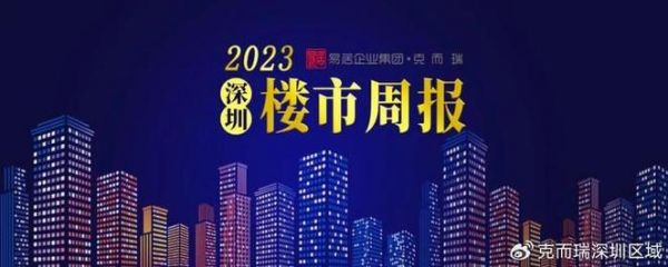 关于r9490跑分的信息-图3 关于r9490跑分的信息-图3