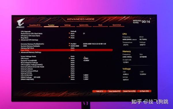 包含技嘉小雕4k跑分的词条-图3 包含技嘉小雕4k跑分的词条-图3