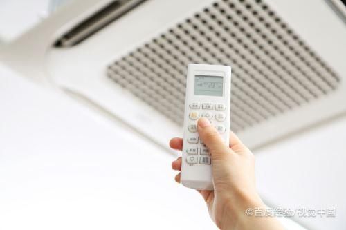 空调怎么抽风换气?空调什么模式可以换气-图1 空调怎么抽风换气?空调什么模式可以换气-图1