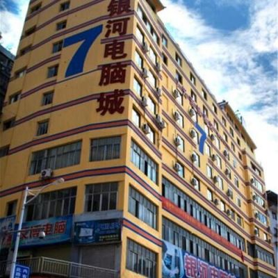 宽带芯片传输视频(云阳县人力资源和社会保障局)-图3 宽带芯片传输视频(云阳县人力资源和社会保障局)-图3
