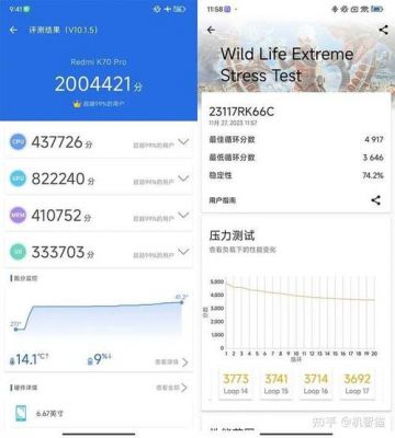 lumion6.0跑分的简单介绍-图3 lumion6.0跑分的简单介绍-图3