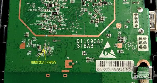 b860av2.1跑分的简单介绍-图1 b860av2.1跑分的简单介绍-图1