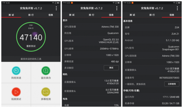 电脑跑分32万的简单介绍
