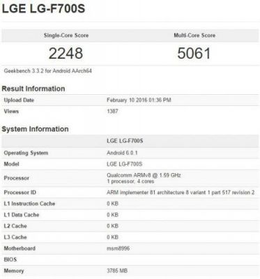 包含lgg5跑分7万多的词条-图3 包含lgg5跑分7万多的词条-图3