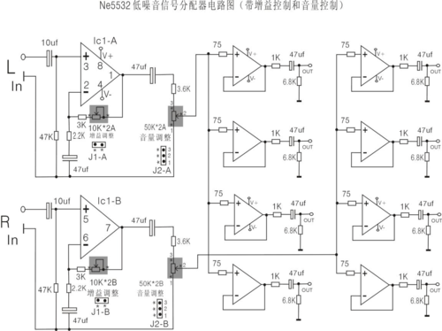 音频信号隔离传输芯片(音频信号隔离电路)-图3 音频信号隔离传输芯片(音频信号隔离电路)-图3