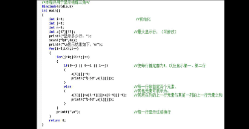 语言传输指数(语言传输指数怎么算)-图2 语言传输指数(语言传输指数怎么算)-图2