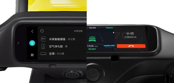 蓝牙语音传输接口(蓝牙语音连接)-图2 蓝牙语音传输接口(蓝牙语音连接)-图2