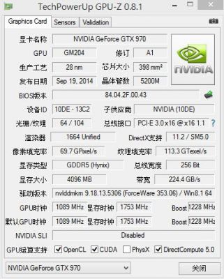 gtx970msli跑分的简单介绍
