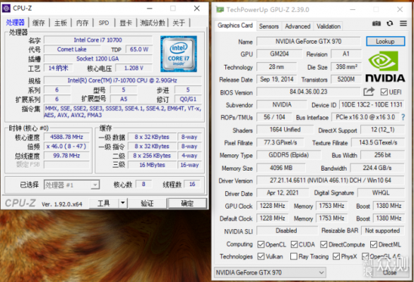 gtx970msli跑分的简单介绍-图2 gtx970msli跑分的简单介绍-图2