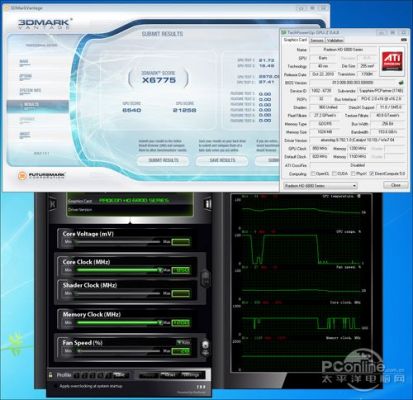 关于HD6850毒药跑分的信息-图3 关于HD6850毒药跑分的信息-图3