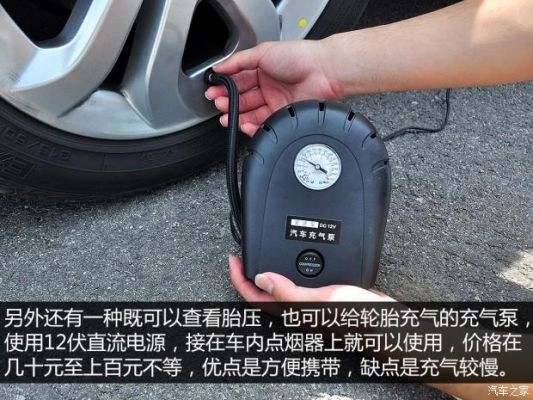 内置胎压表传输（内置胎压监测怎么传输数据）