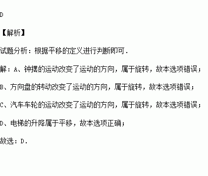 无线电力传输平移（无线电力传输平移的原因）-图2