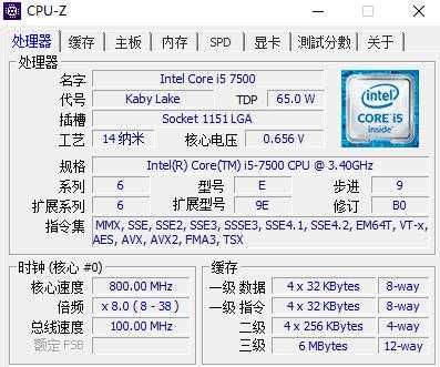 17win跑分的简单介绍-图3 17win跑分的简单介绍-图3