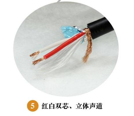 话筒线信号传输极限(话筒信号线选型标准)-图3 话筒线信号传输极限(话筒信号线选型标准)-图3