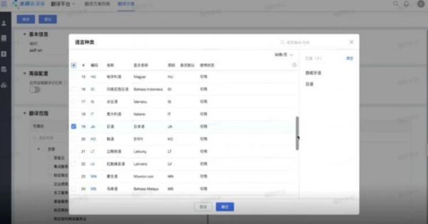 包含创见340跑分的词条-图2 包含创见340跑分的词条-图2