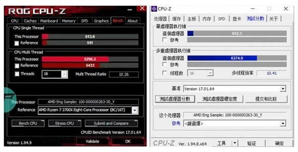 关于锐龙apugpu跑分的信息-图2 关于锐龙apugpu跑分的信息-图2