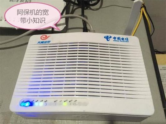 fttp传输(fttp终端wo27s)-图3 fttp传输(fttp终端wo27s)-图3