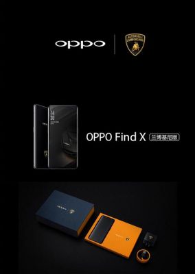 oppo兰博基尼版跑分的简单介绍-图3 oppo兰博基尼版跑分的简单介绍-图3
