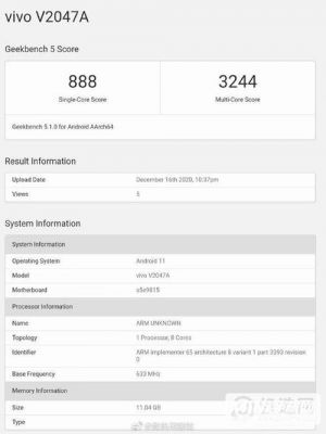 包含vivo手机跑分的词条-图3 包含vivo手机跑分的词条-图3