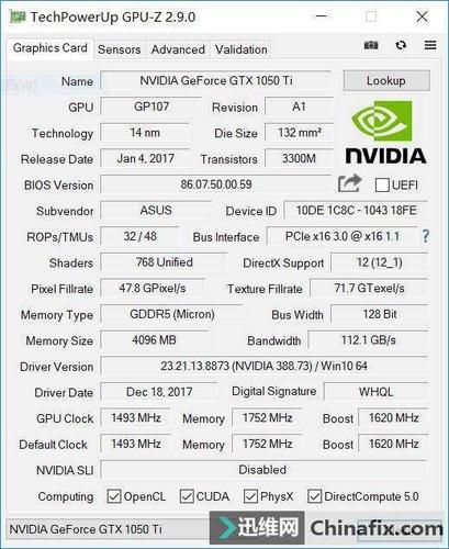 关于fx80火陨跑分的信息-图3 关于fx80火陨跑分的信息-图3