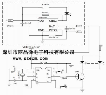 传输延时芯片(延时芯片结构原理)-图3 传输延时芯片(延时芯片结构原理)-图3