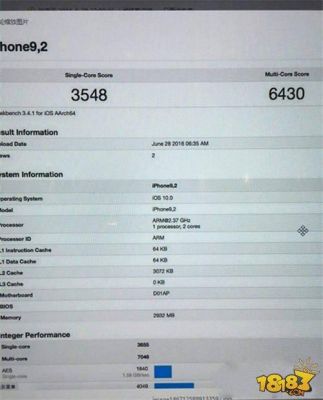 苹果7安免免跑分的简单介绍-图3 苹果7安免免跑分的简单介绍-图3
