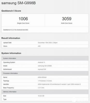 exynos3475跑分的简单介绍