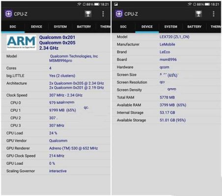 pro3跑分的简单介绍-图3 pro3跑分的简单介绍-图3