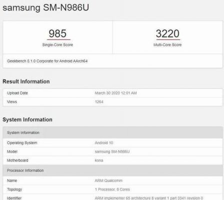 关于骁龙665单核跑分多少的信息-图1 关于骁龙665单核跑分多少的信息-图1