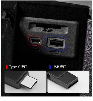 usbc传输音视频(usb传输文件到mp3)-图1 usbc传输音视频(usb传输文件到mp3)-图1